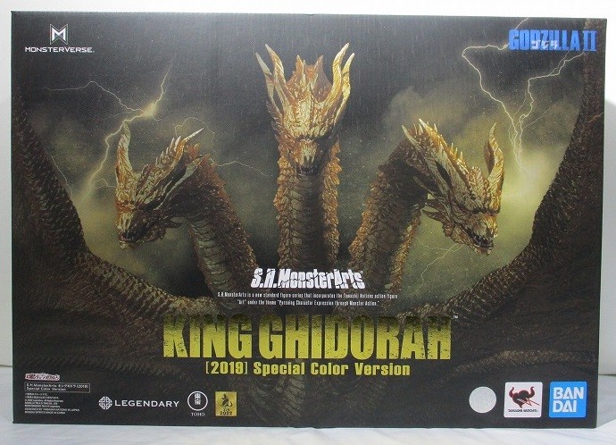 S.H.MonsterArts KING GHIDORAH(2019) Special Color Ver.
