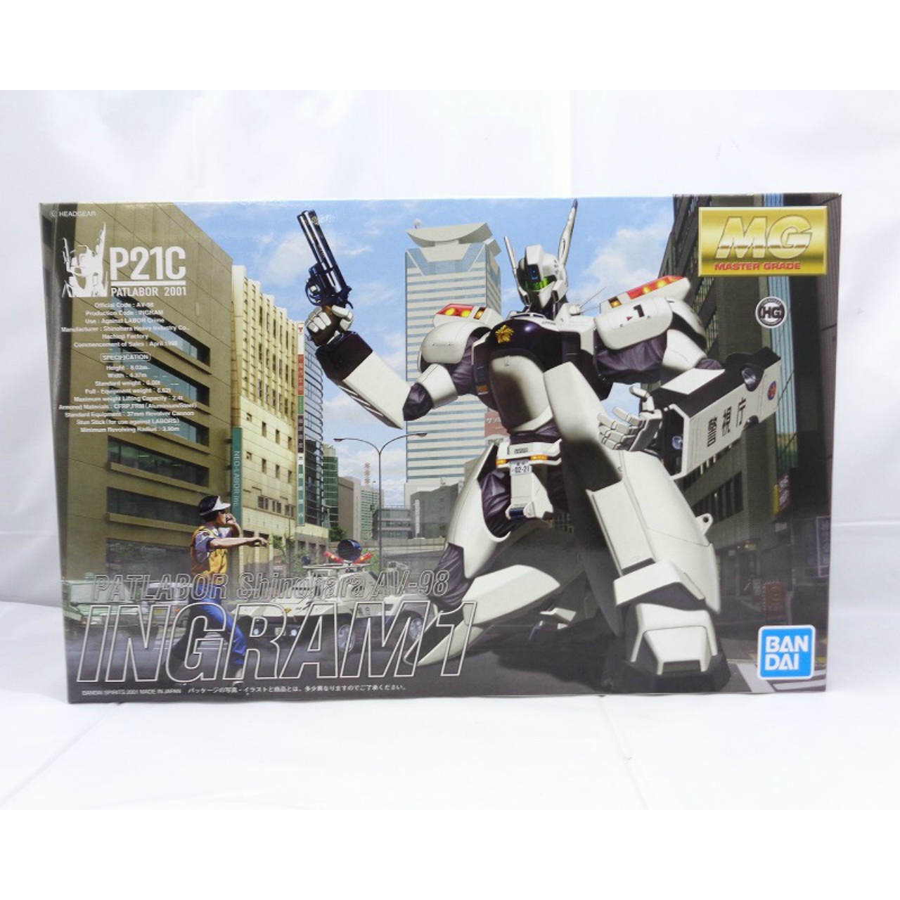 バンダイスピリッツ MG 1/35 イングラム1号機 (機動警察パトレイバー)
