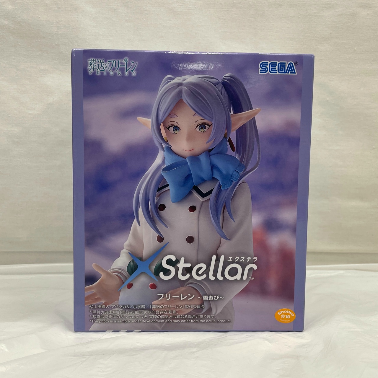 セガ 葬送のフリーレン XStellar“フリーレン”～雪遊び～