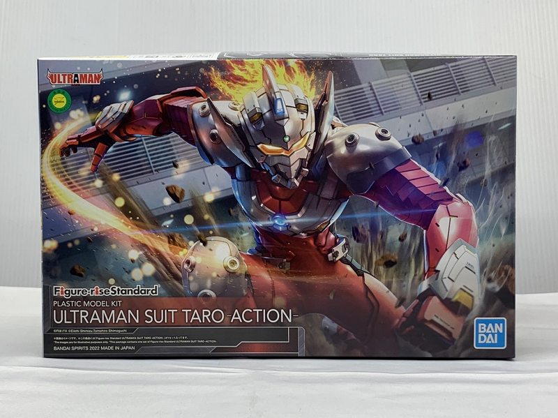 Figure-rise Standard(フィギュアライズスタンダード) 1/12 ULTRAMAN SUIT TARO ACTION フィギュアライズスタンダード タロウ アクション