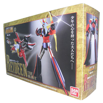 Soul of Chogokin GX-41 Raideen