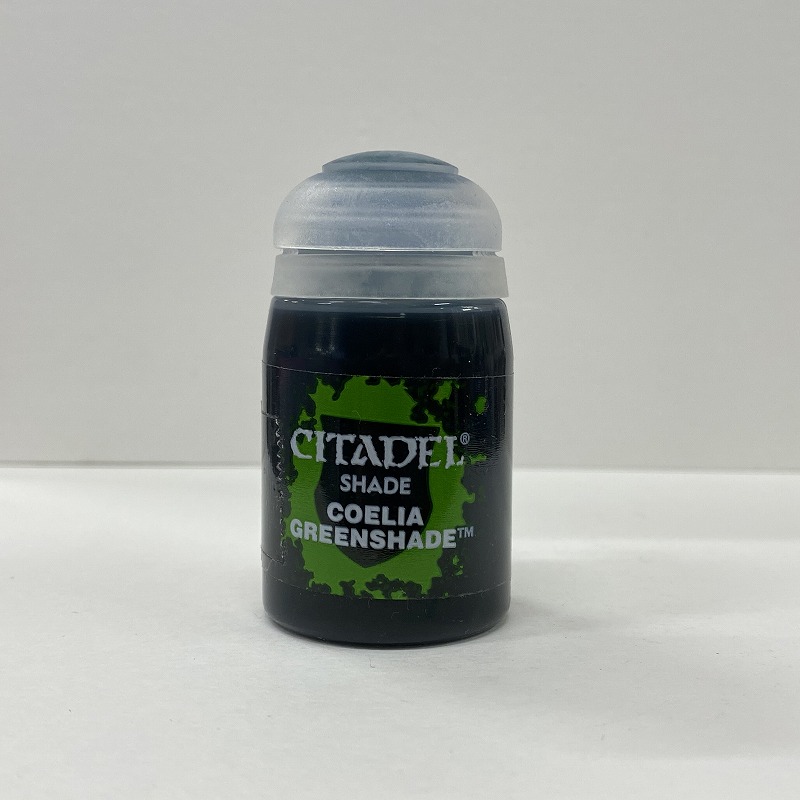 CITADEL SHADE COELIA GREENSHADE