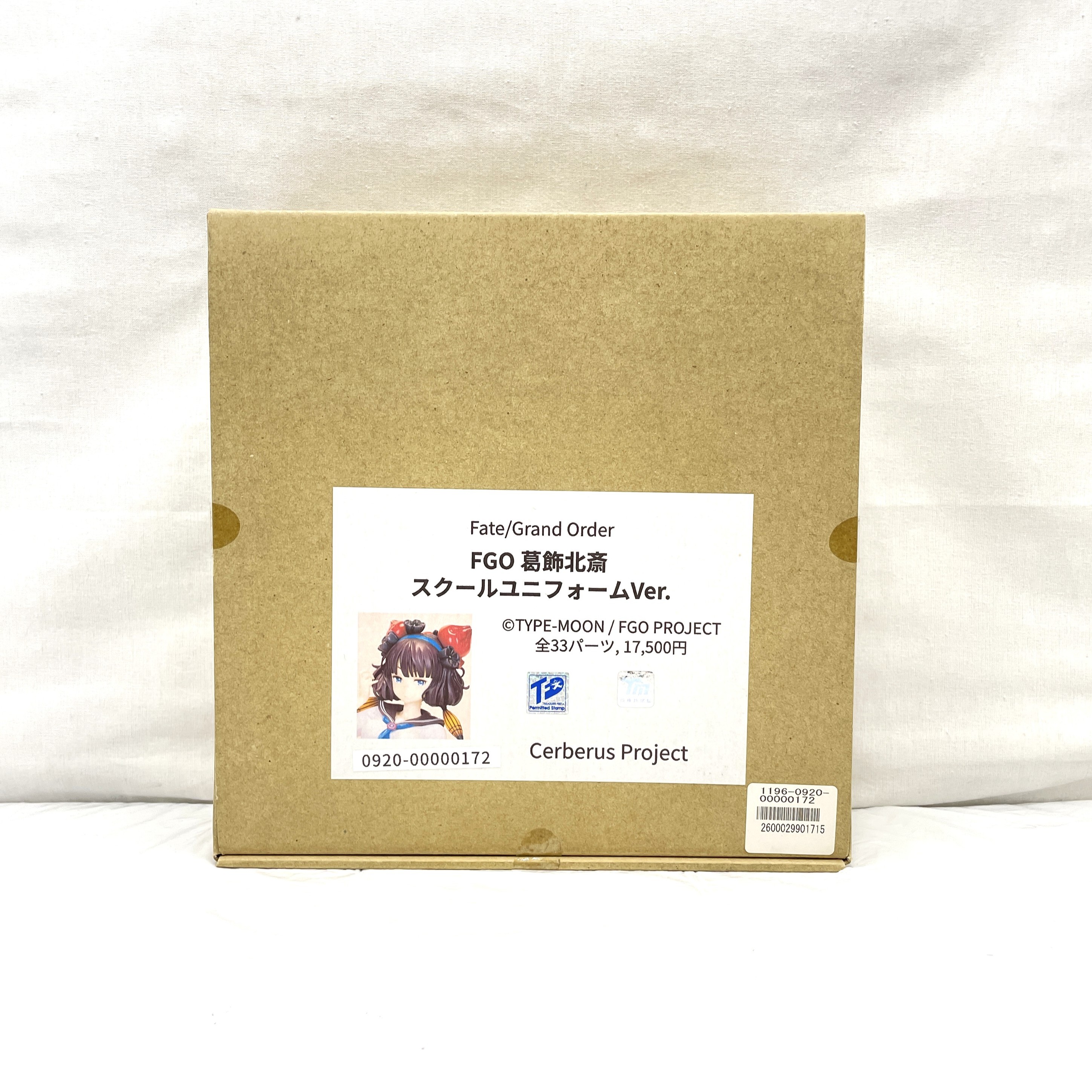 Cerberus Project Fate/Grand Order 葛飾北斎スクールユニフォームver. レジンキャストキット (箱タイプ)