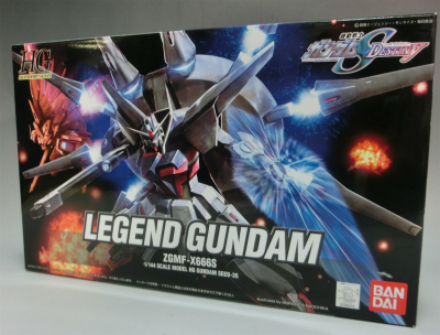 HG 1/144 035 Legend Gundam