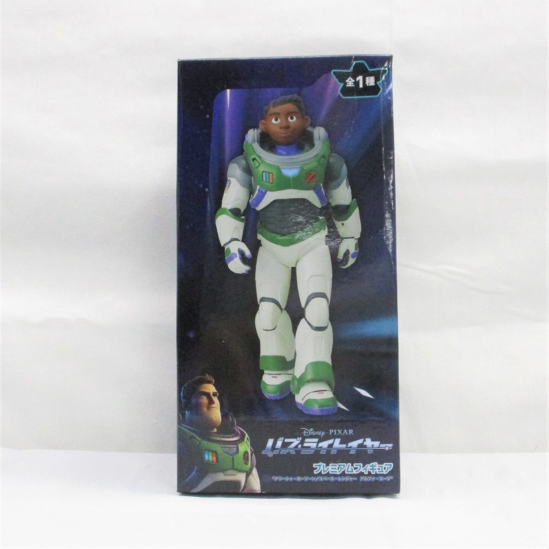 セガ バズ・ライトイヤー スーパープレミアムフィギュア アリーシャ・ホーソーン/スペース・レンジャー アルファ・スーツ 1061633