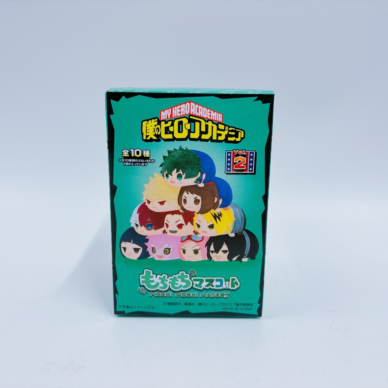 もちもちマスコット 僕のヒーローアカデミア vol.2 【単品】