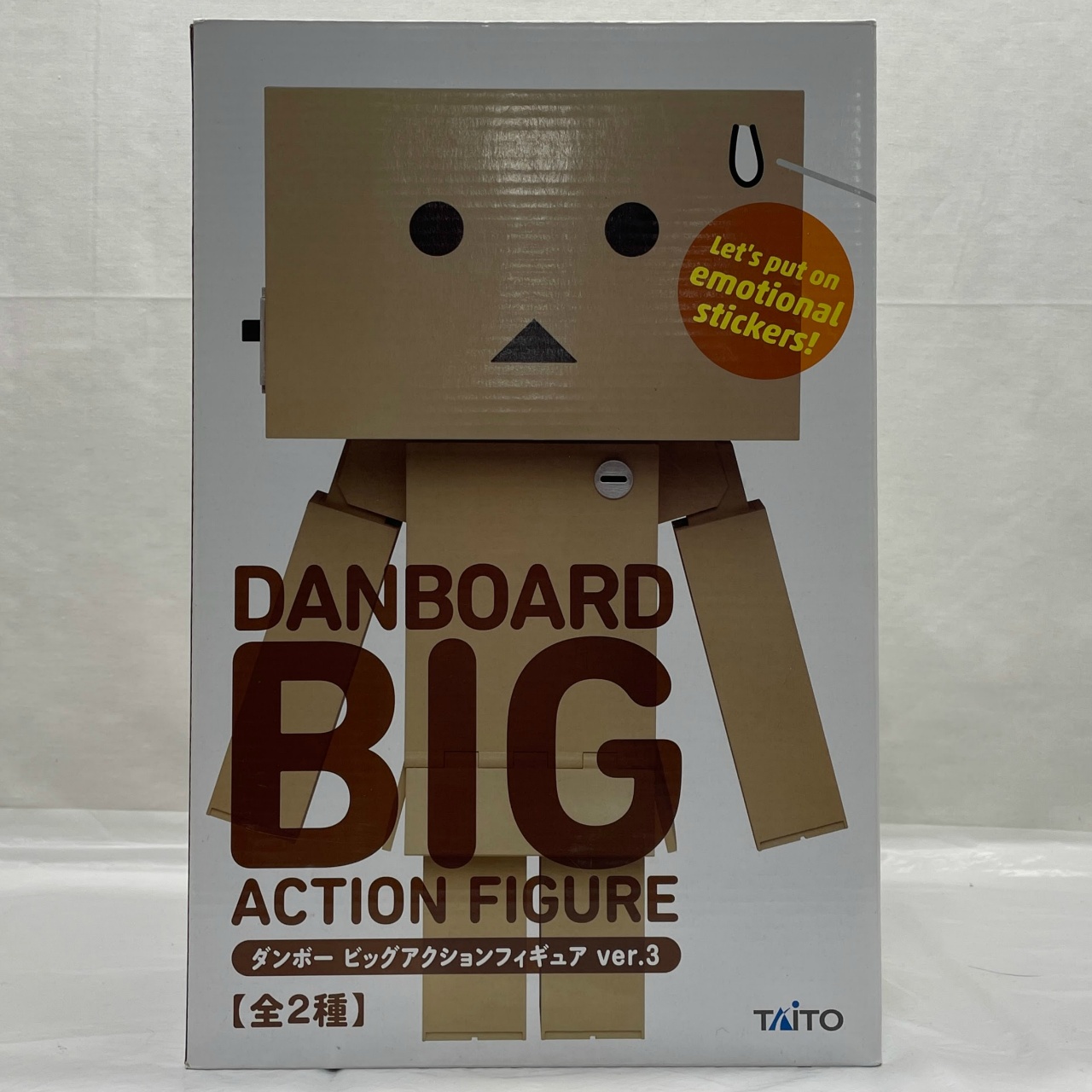 タイトー ダンボー ビッグアクションフィギュア ver.3 ノーマルカラー