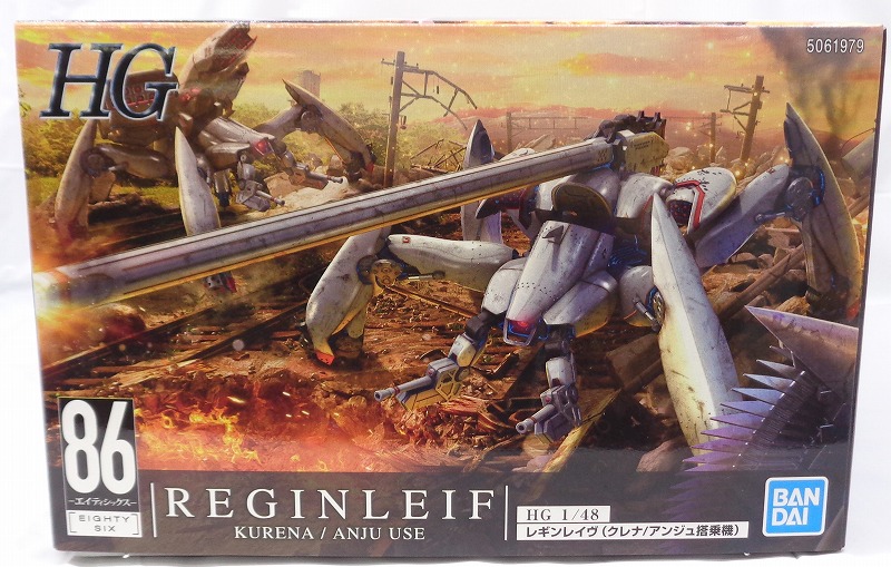 バンダイ HG 1/48 レギンレイヴ(クレナ/アンジュ搭乗機)