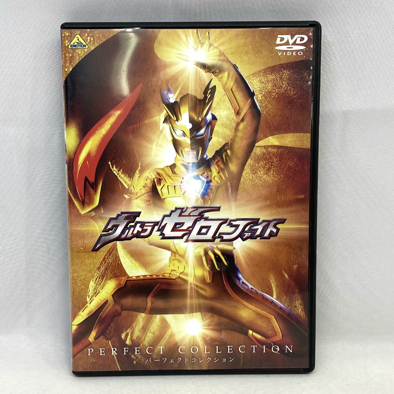 DVD ウルトラゼロファイト パーフェクトコレクション