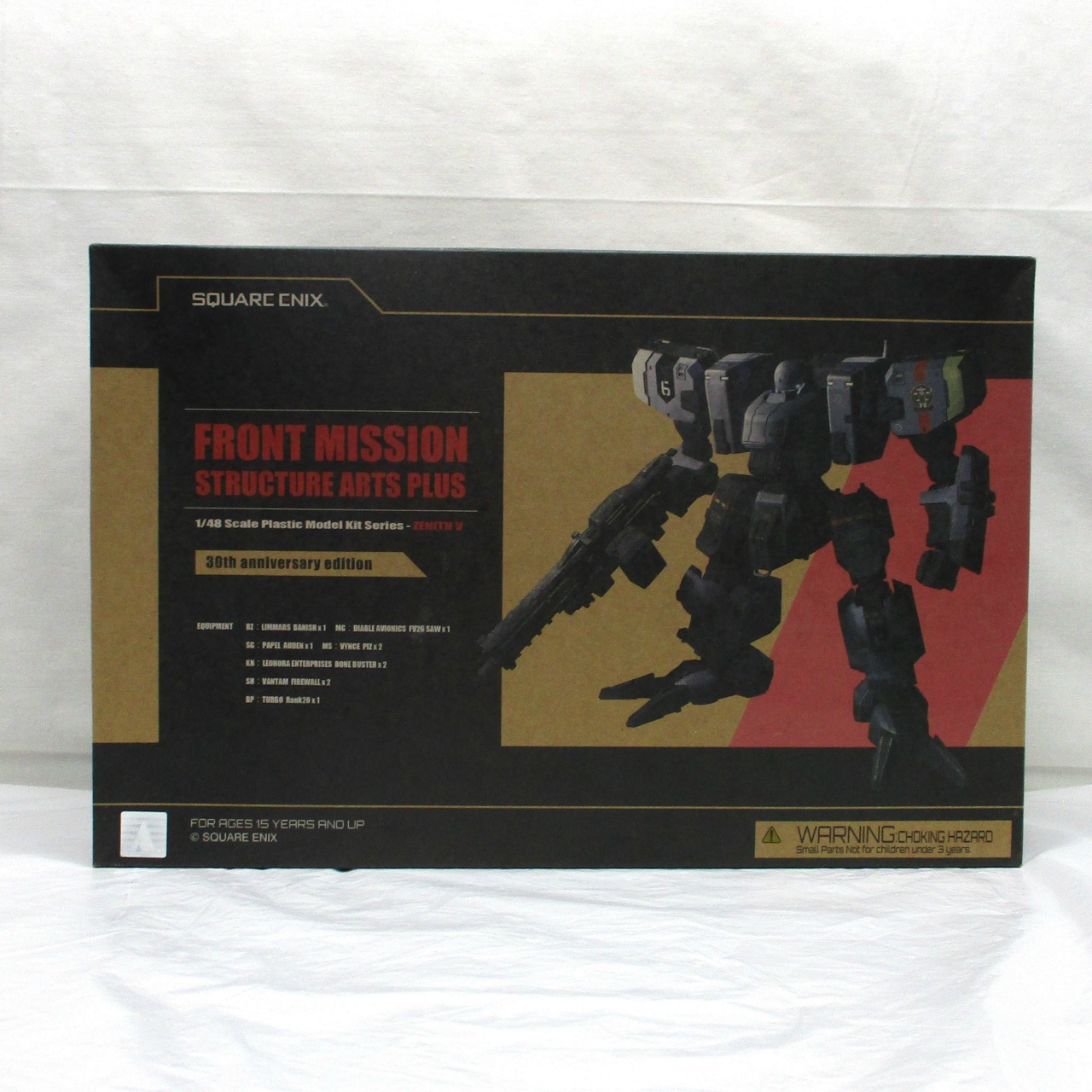 フロントミッション ストラクチャーアーツプラス 1/48 プラスチックモデルキット ゼニスV 30周年記念版