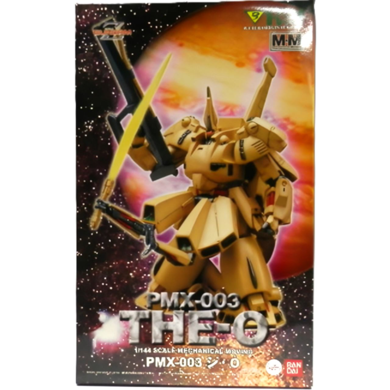 B-CLUB The-O 1/144 Resin Cast Kit