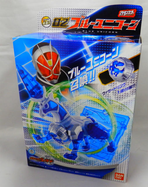 Masked Rider Wizard Narikiri (Transform) PlaMonster Series 02 Blue Unicorn