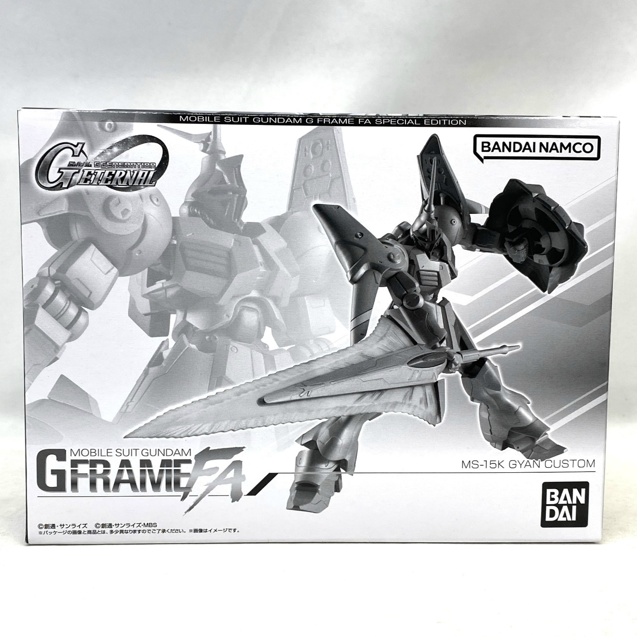 機動戦士ガンダム GフレームFA ギャン改