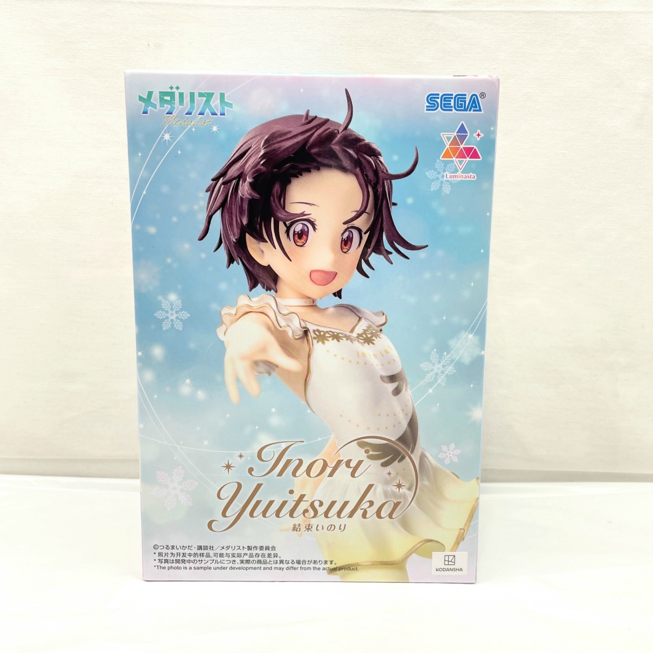 セガ メダリスト Luminasta 結束いのり(再販版)