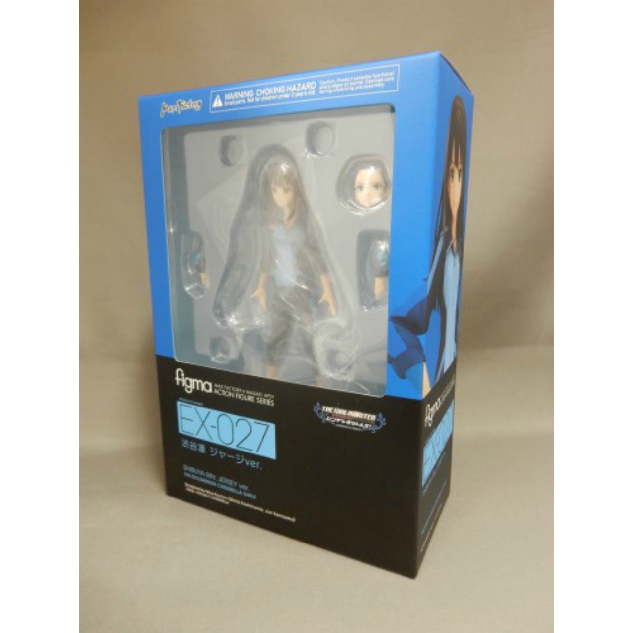 figma EX 027 渋谷凛 ジャージver.