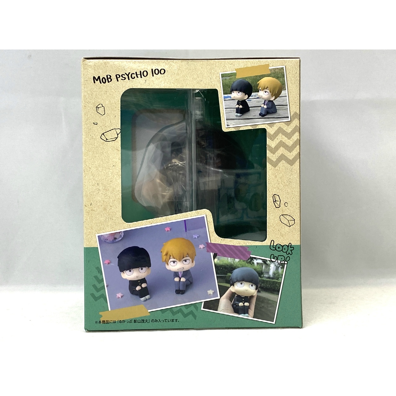 JUNGLE Special Collectors Shop / メガハウス るかっぷ