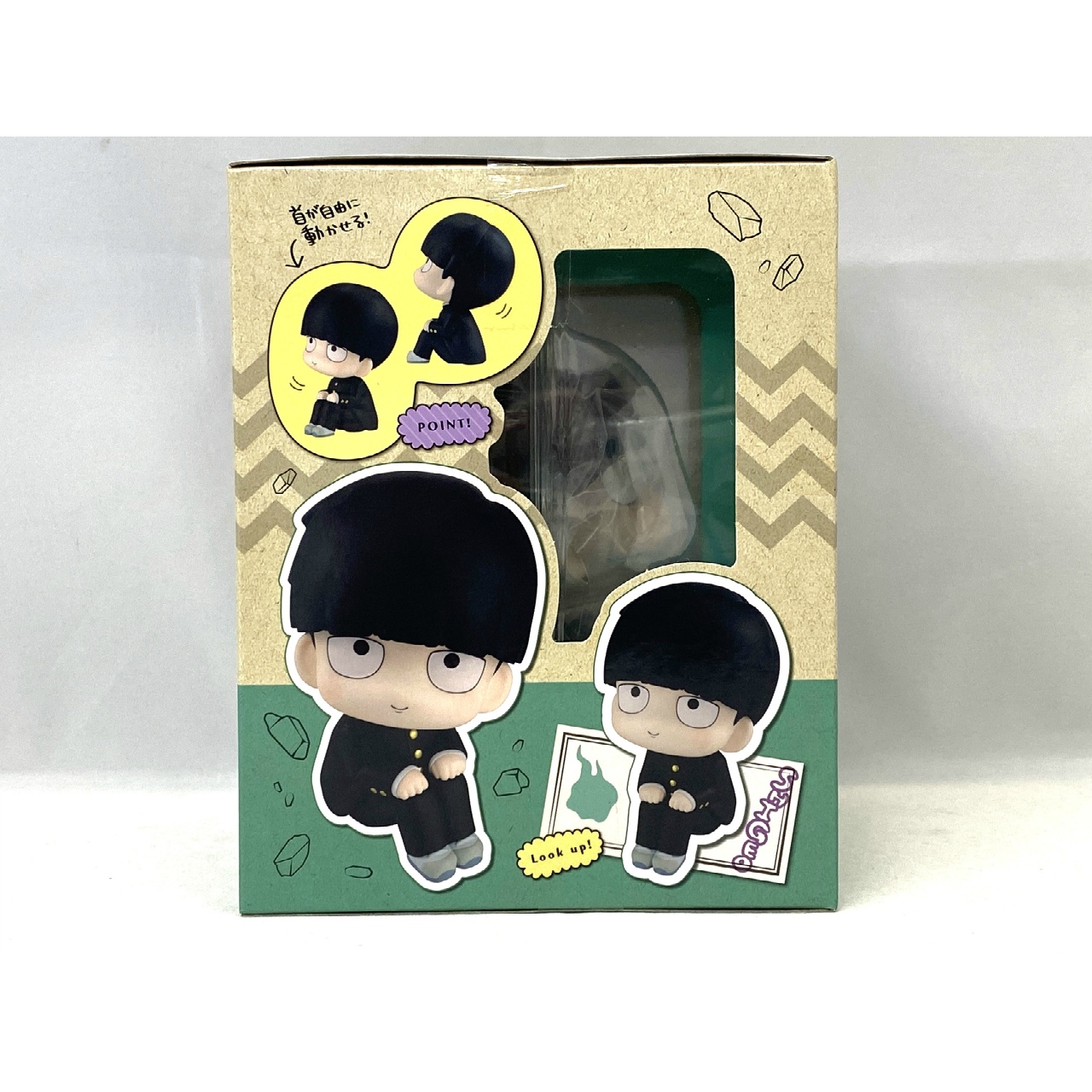 JUNGLE Special Collectors Shop / メガハウス るかっぷ