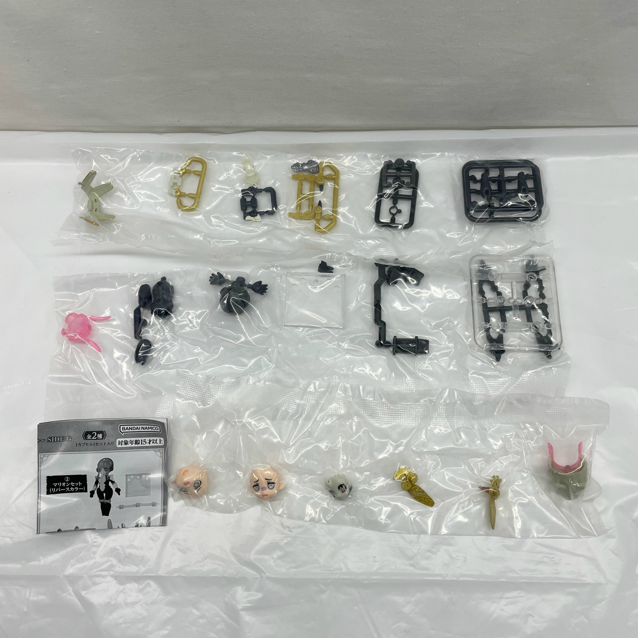 リンクトラベラーズ ～スターターセット～ SIDE:G マリオンセット(リバースカラー)