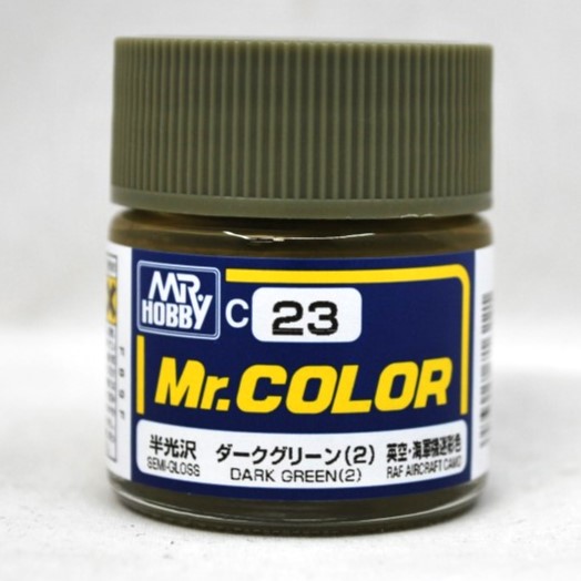 GSIクレオス Mr.カラー C23 ダークグリーン(2)