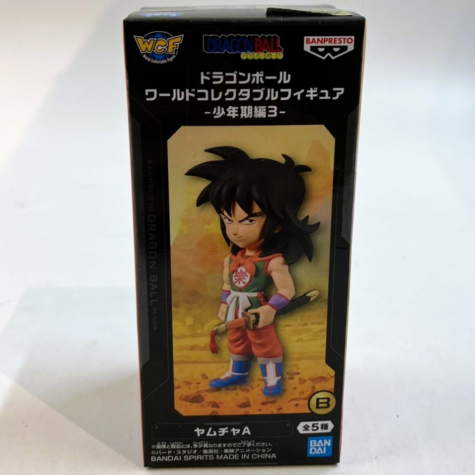 ドラゴンボール ワールドコレクタブルフィギュア-少年期編3- ヤムチャA