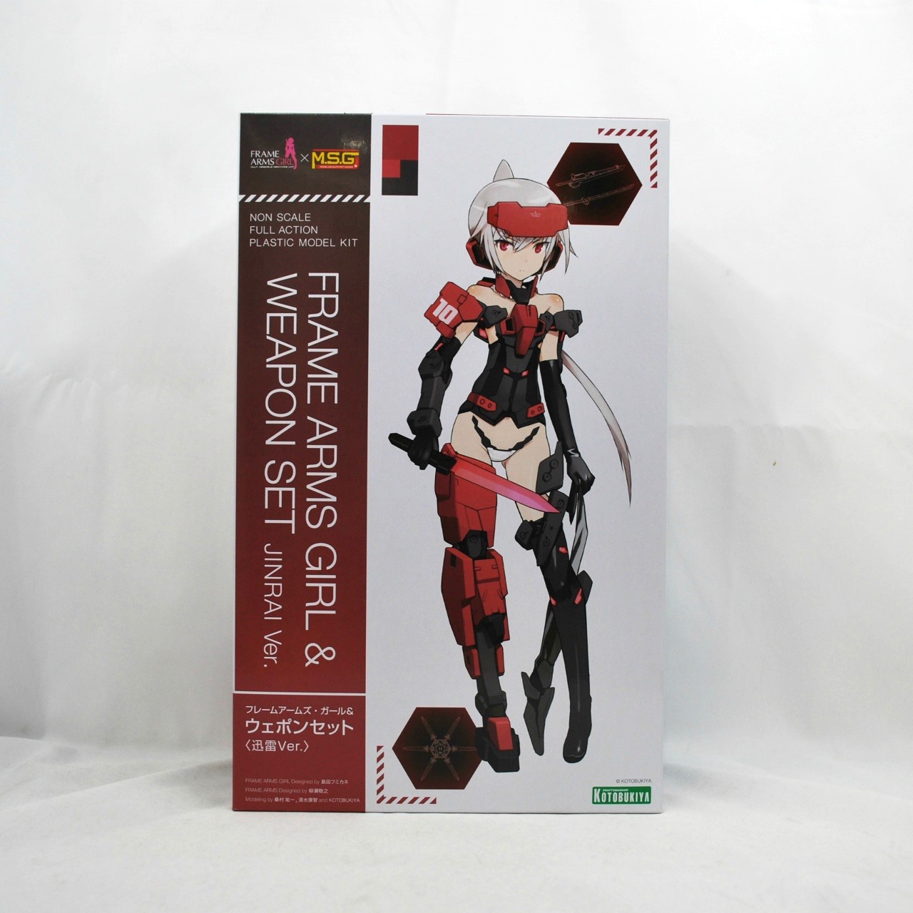 Kotobukiya Plastic Model Frame Arms Girl and Weapon Set Junrai Ver.