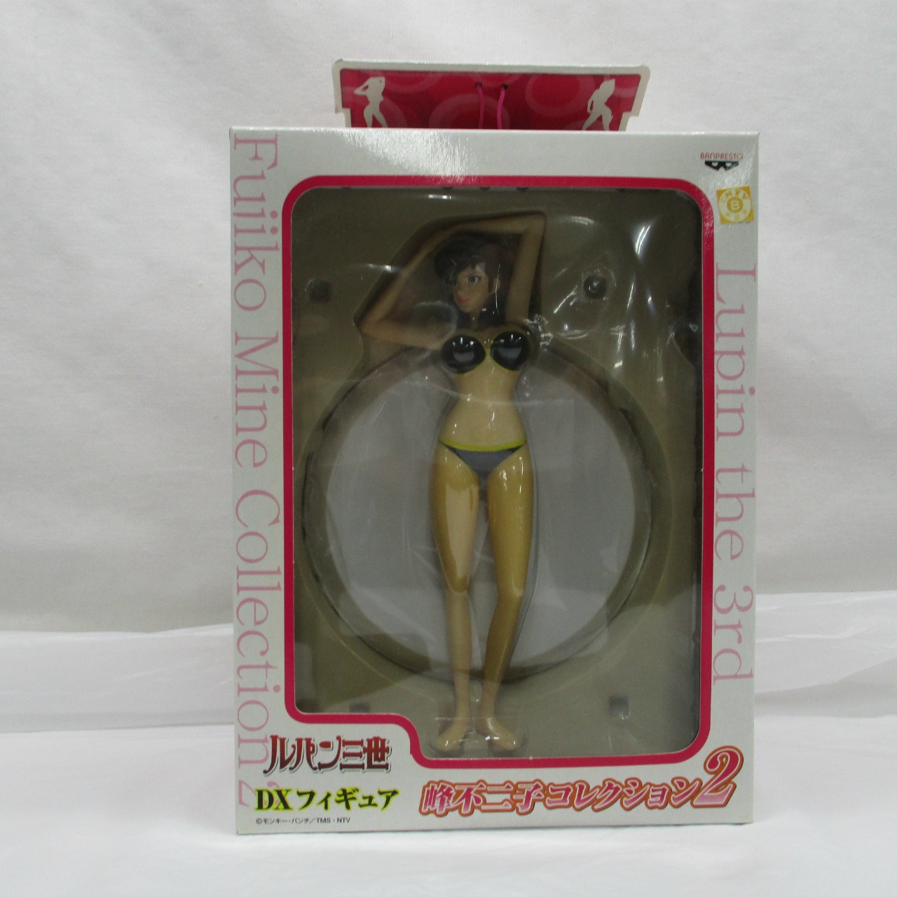 Lupin the Third DX Figure Fujiko Mine Collection vol.2 - Black Bikini