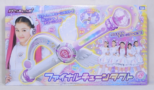 タカラトミー アイドルx戦士ミラクルちゅーんず! ファイナルチューンタクト