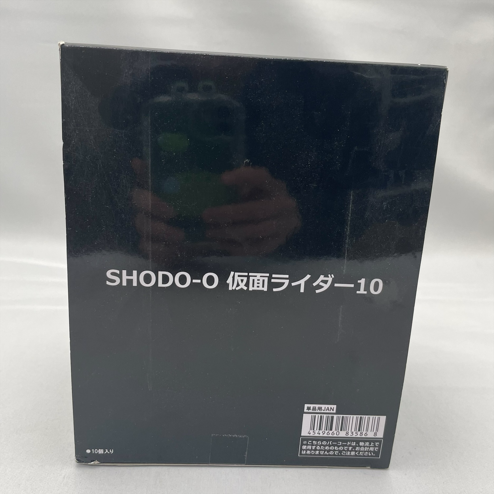 バンダイ SHODO-O 仮面ライダー10 BOX
