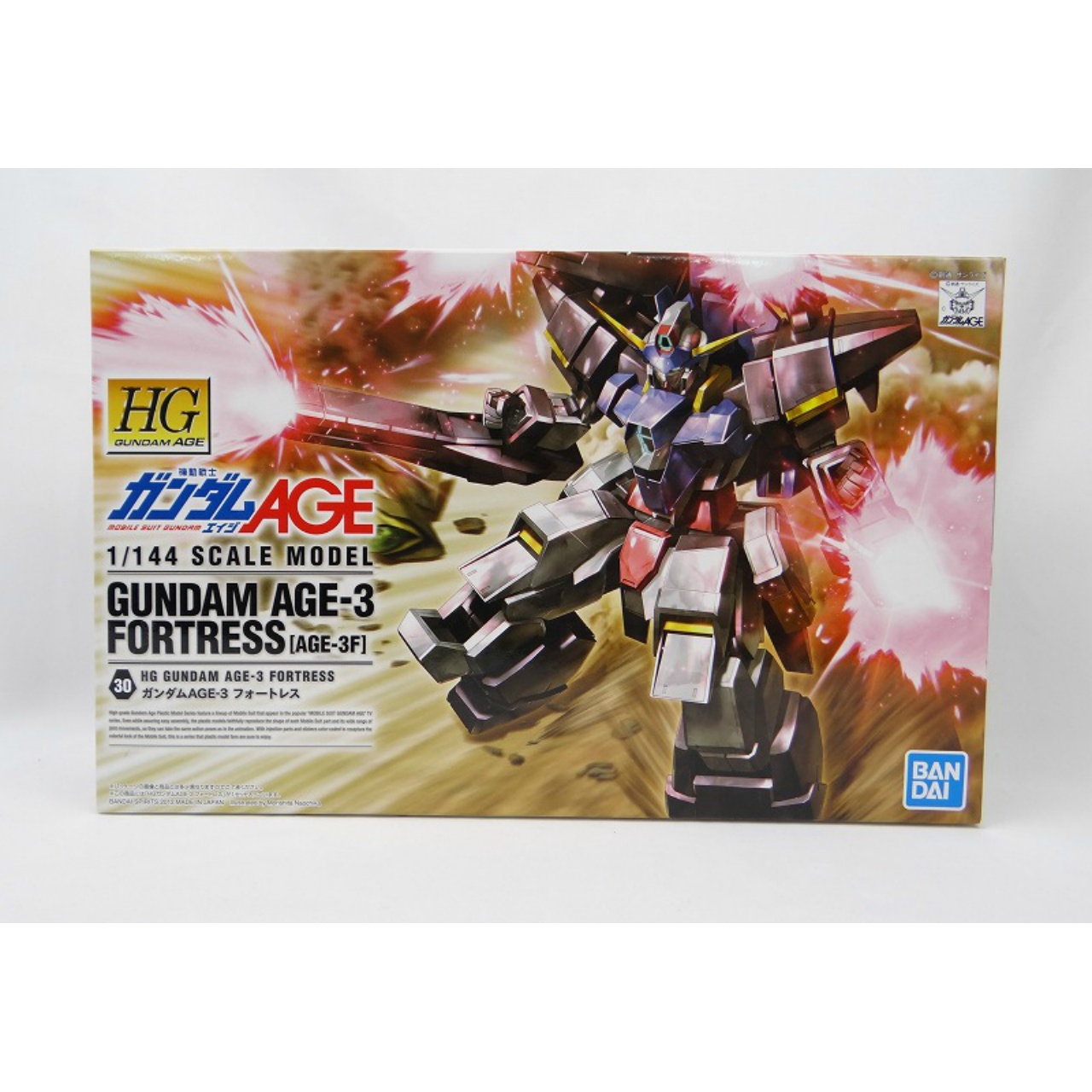 HG 1/144 ガンダムAGE-3 フォートレス (バンダイスピリッツ版)