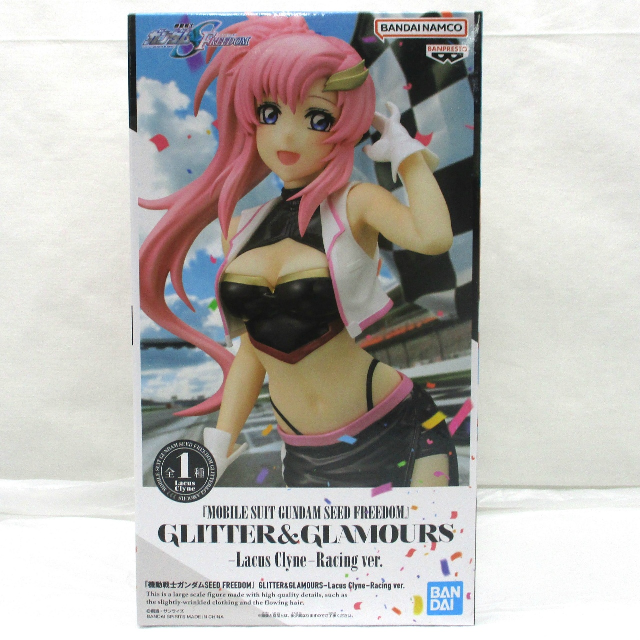 バンダイスピリッツ 機動戦士ガンダム SEED FREEDOM GLITTER&GLAMOURS-ラクス・クライン-Racing ver.