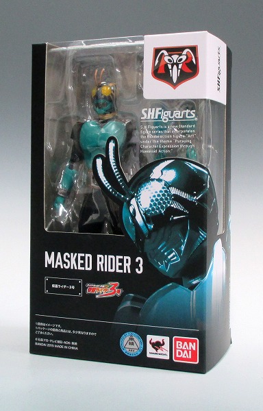 S.H.Figuarts Kamen Rider 3