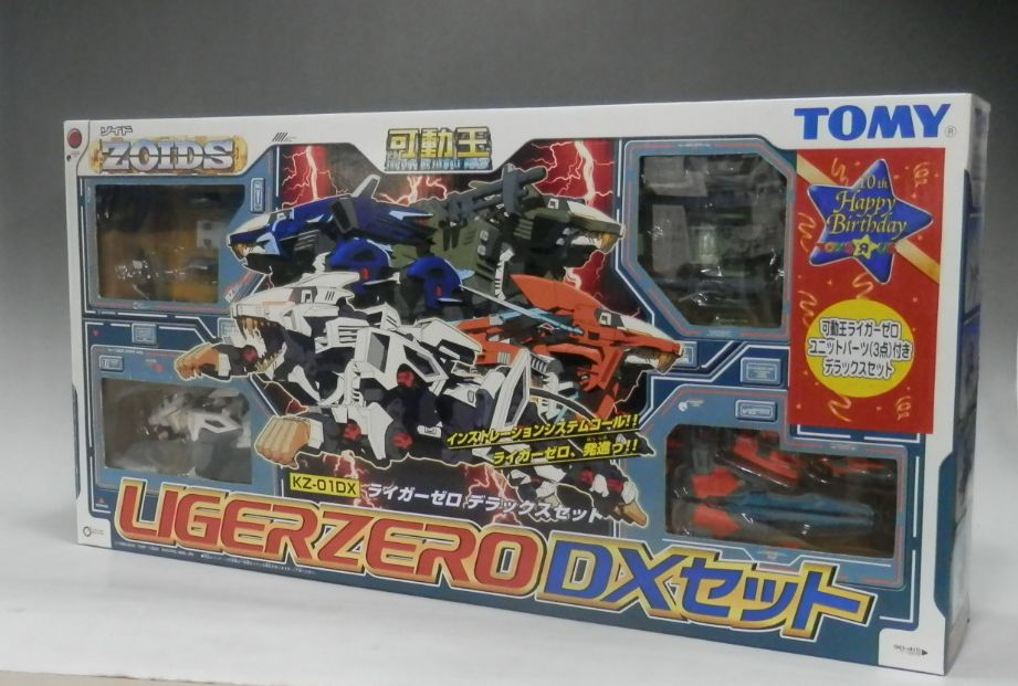 TOMY ZOIDS Super Articulated KZ-01 DX Liger Zero Deluxe set