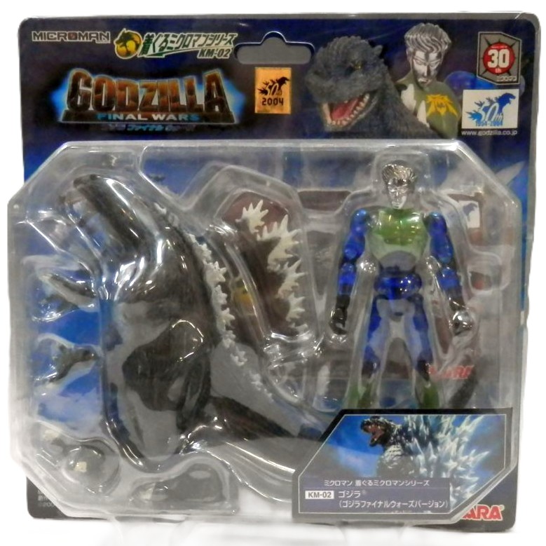 ミクロマン 着ぐるミクロマン KM-02 ゴジラ(ファイナルウォーズバージョン)