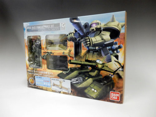 HCM-Pro G BOX ホワイトベース討伐隊セット