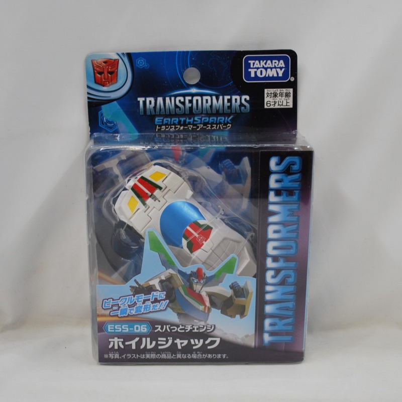 Transformers ESS-06 Spatto Change Wheeljack