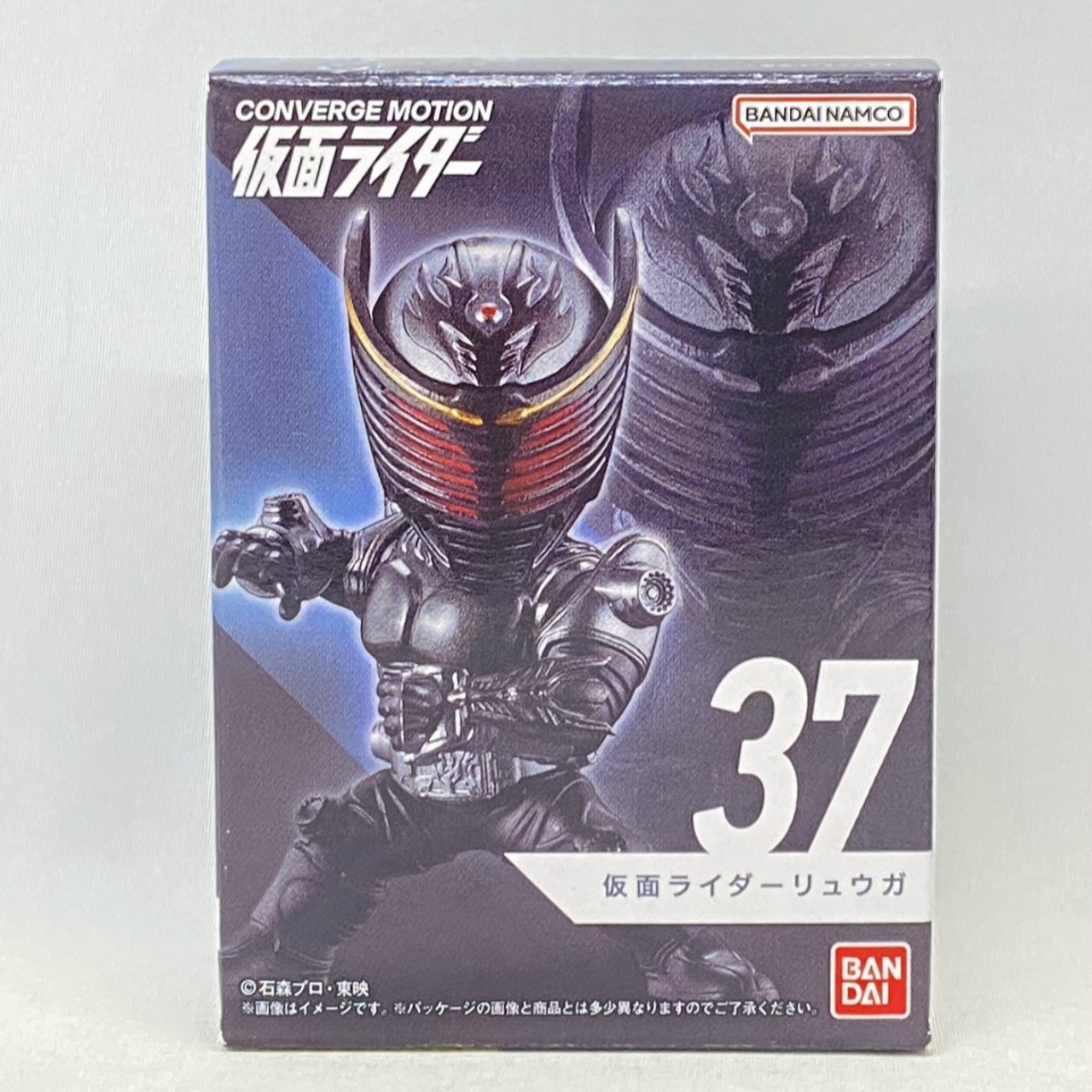CONVERGE MOTION 仮面ライダー6 37 仮面ライダーリュウガ