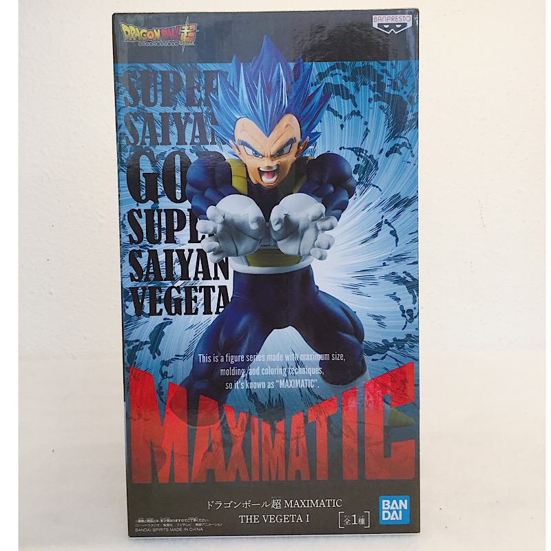 ドラゴンボール超 MAXIMATIC THE VEGETA(ベジータ) Ⅰ2536241