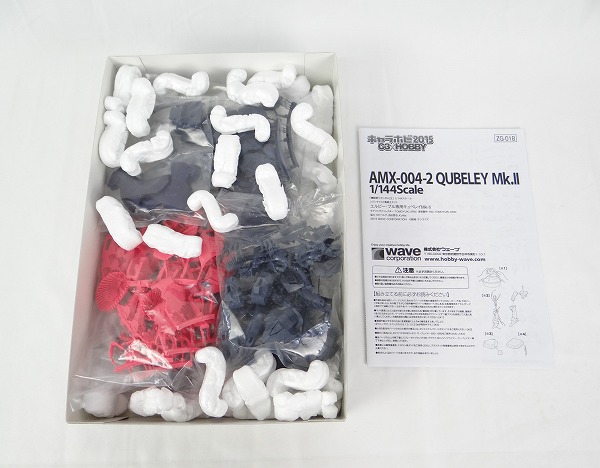 WAVE Qubeley Mk-II Elpeo Ple Custom 1/144 Colored Resin Cast Kit