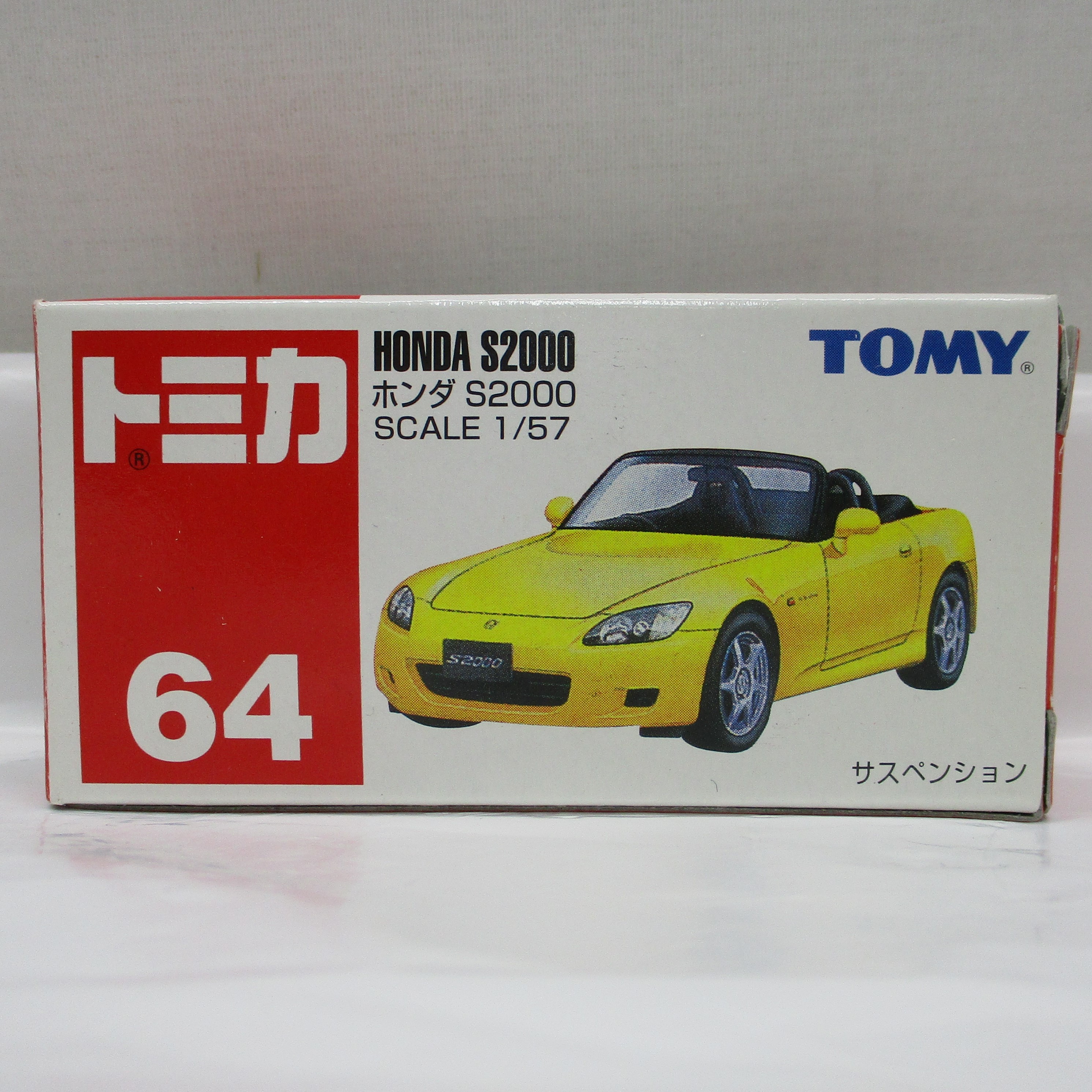 TOMICA Red Box 64 - Honda S2000 (Yellow)