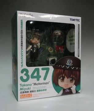 ねんどろいど No.347 鷹野みゆき