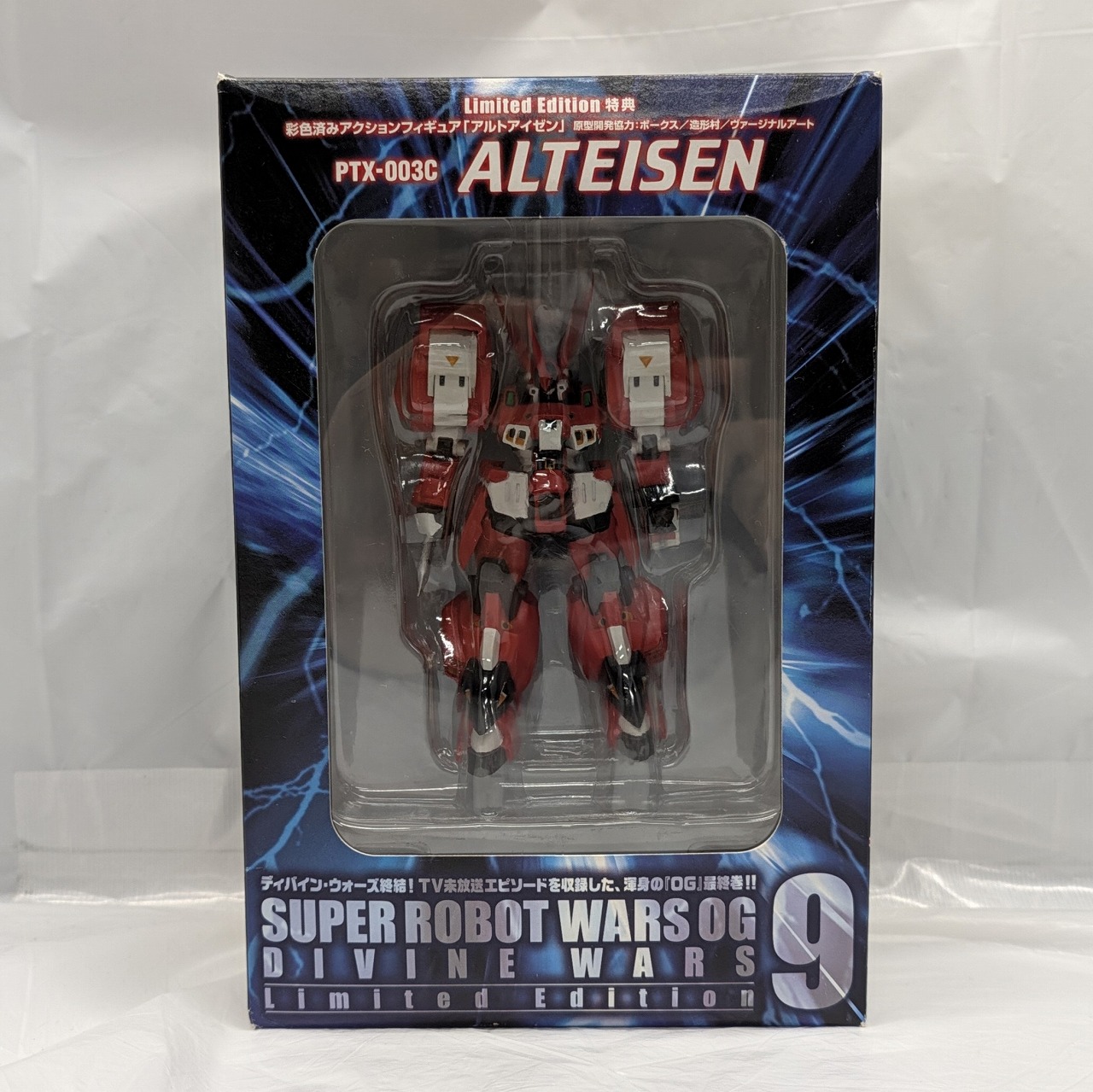 スーパーロボット大戦 ORIGINAL GENERATION ディバイン・ウォーズ 9巻 特典 PTX-003C アルトアイゼン