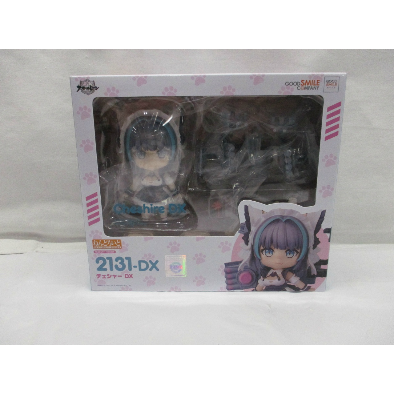 ねんどろいど No.2131-DX チェシャー DX(アズールレーン)