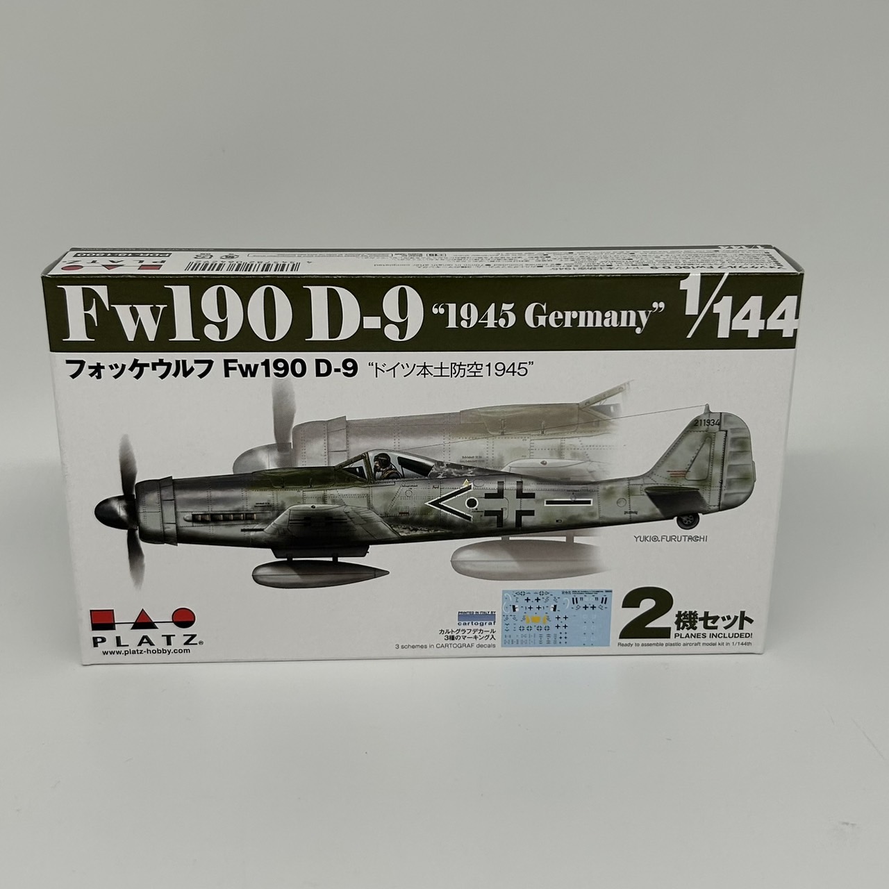 プラッツ PDR-18 1/144 フォッケウルフ Fw190 D-9‘ドイツ本土防空1945’ (2機セット)