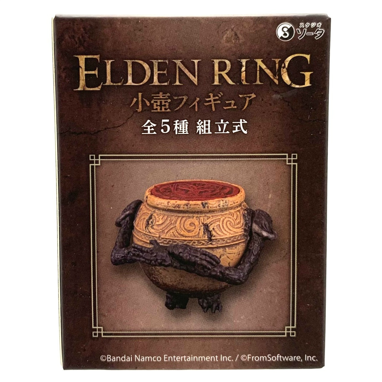 SO-TA ELDEN RING 小壺フィギュア【単品】