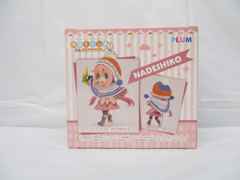 PLUM Yuru Camp△ SEASON2 Mini Figure Nadeshiko Kakamigahara SEASON2 Ver.