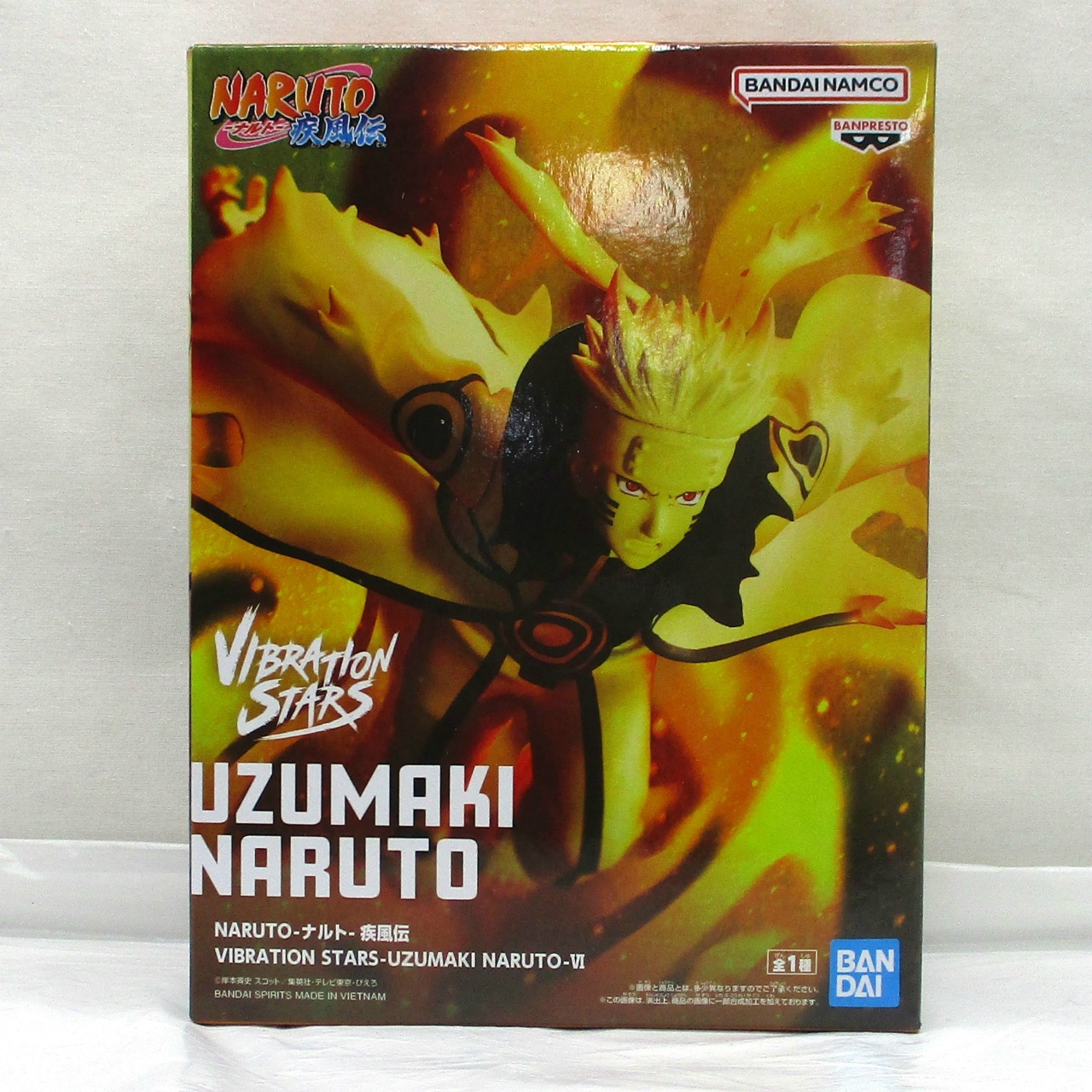 バンダイスピリッツ NARUTO-ナルト-疾風伝 VIBRATION STARS-UZUMAKI NARUTO(うずまきナルト)-VI
