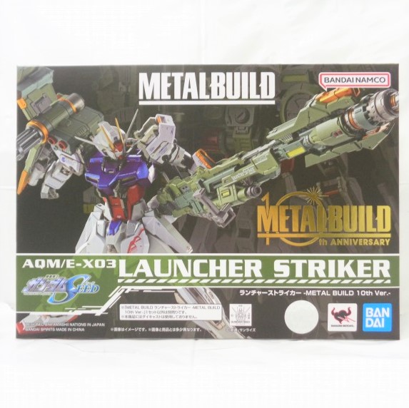 METAL BUILD ランチャーストライカー -METAL BUILD 10th Ver.-