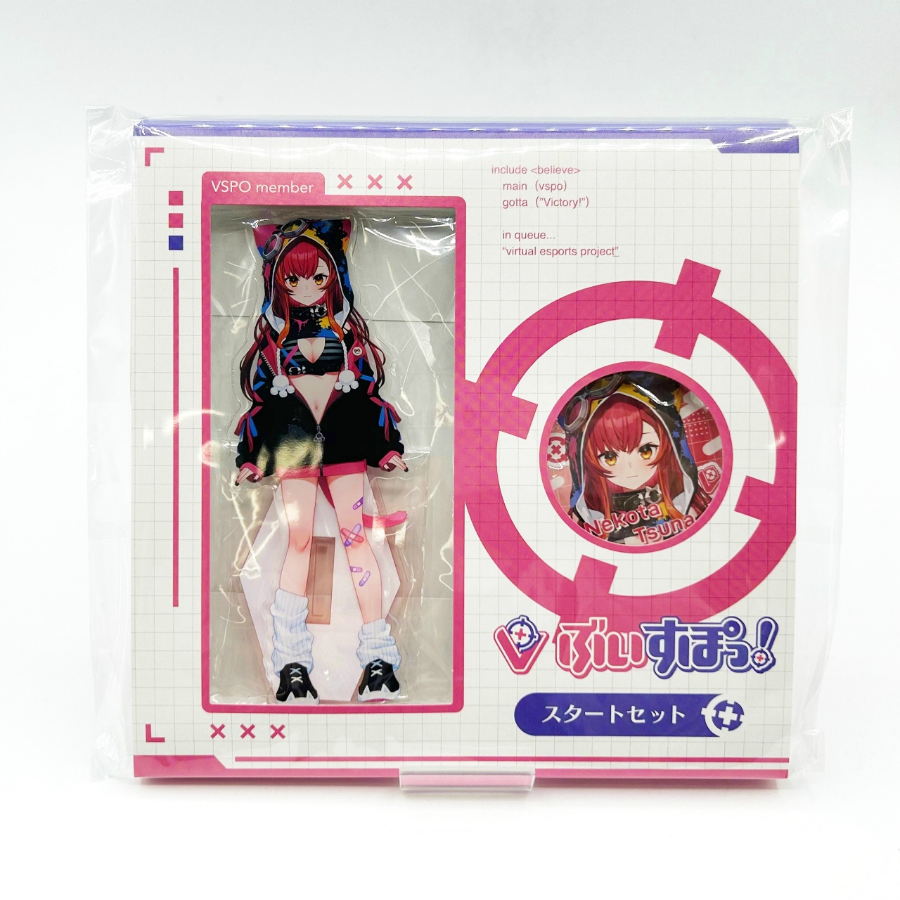 ぶいすぽっ!スタートセット Vol.2 猫汰つな