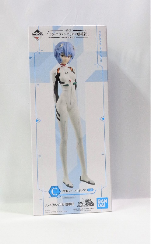 一番くじ シン・エヴァンゲリオン劇場版 ～初号機、覚醒…!～ C賞 綾波レイ フィギュア