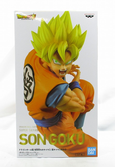 ドラゴンボール超 地球育ちのサイヤ人 超サイヤ人孫悟空